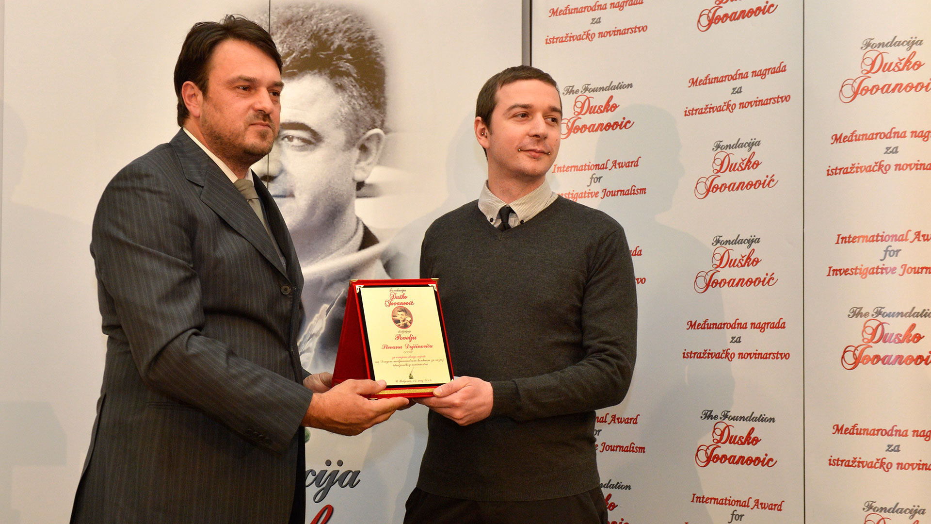 Mladen Milutinović i Stevan Dojčinović