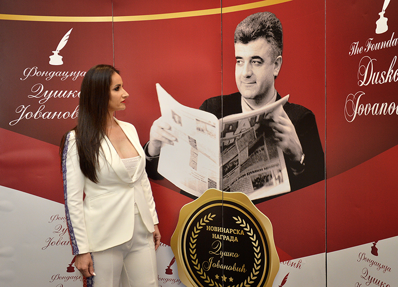 Regionalna nagrada 2019.