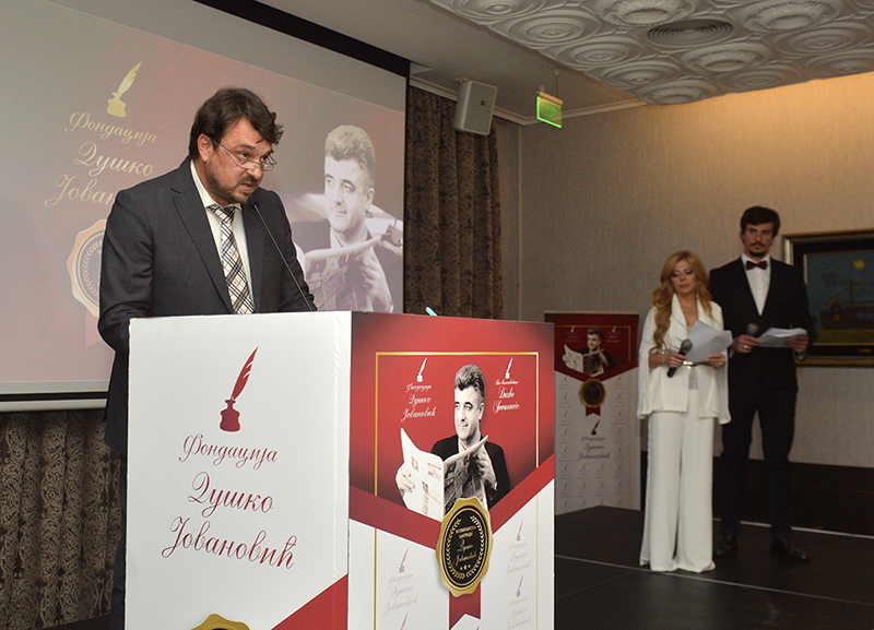 Regionalna nagrada 2019.