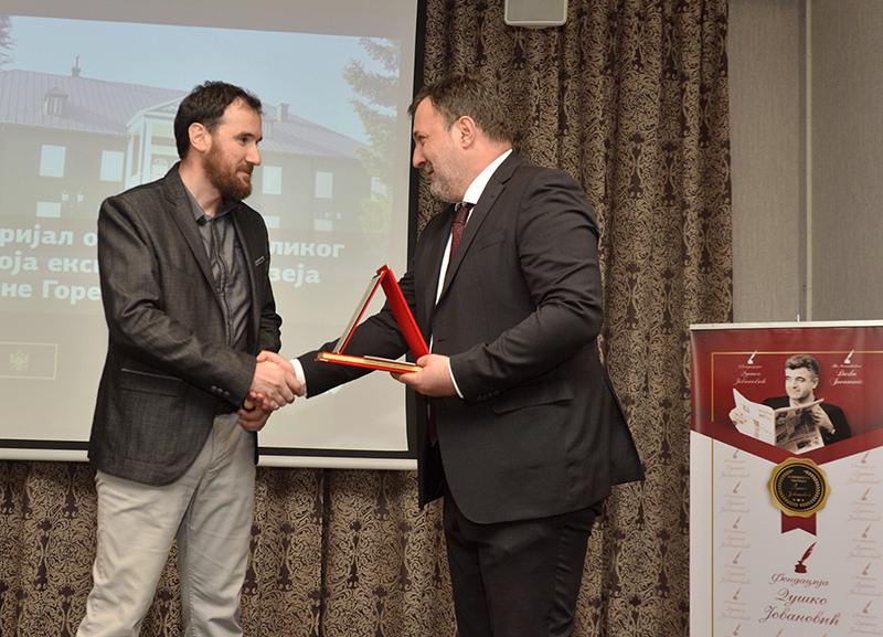 Regionalna nagrada 2019.