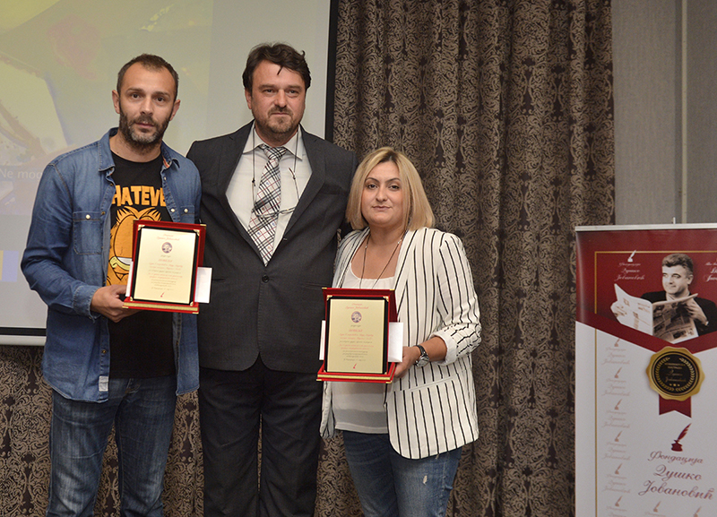 Regionalna nagrada 2019.