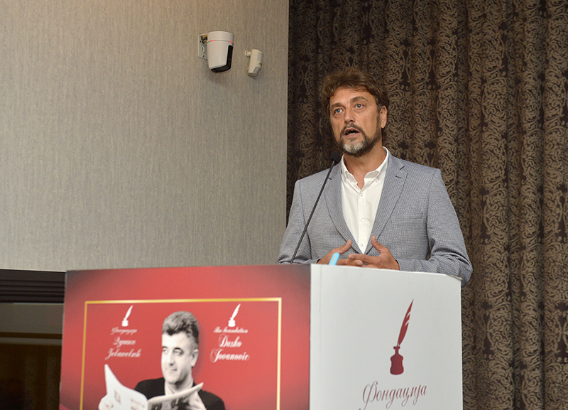 Regionalna nagrada 2019.