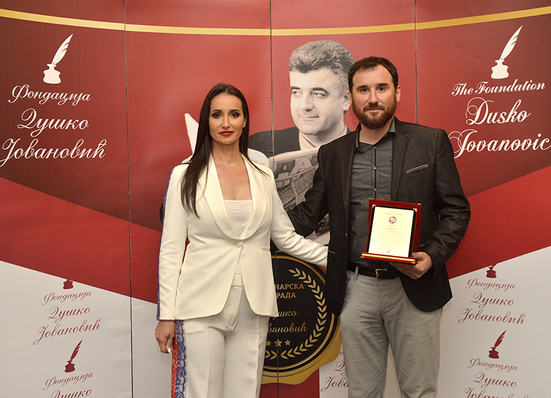 Regionalna nagrada 2019.