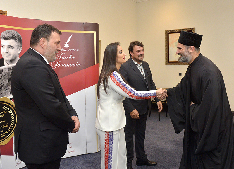 Regionalna nagrada 2019.