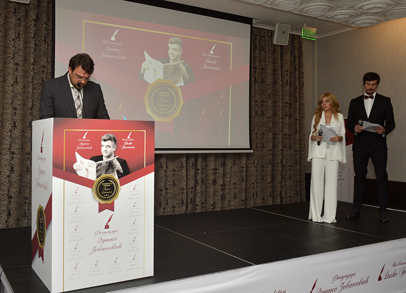 Regionalna nagrada 2019.